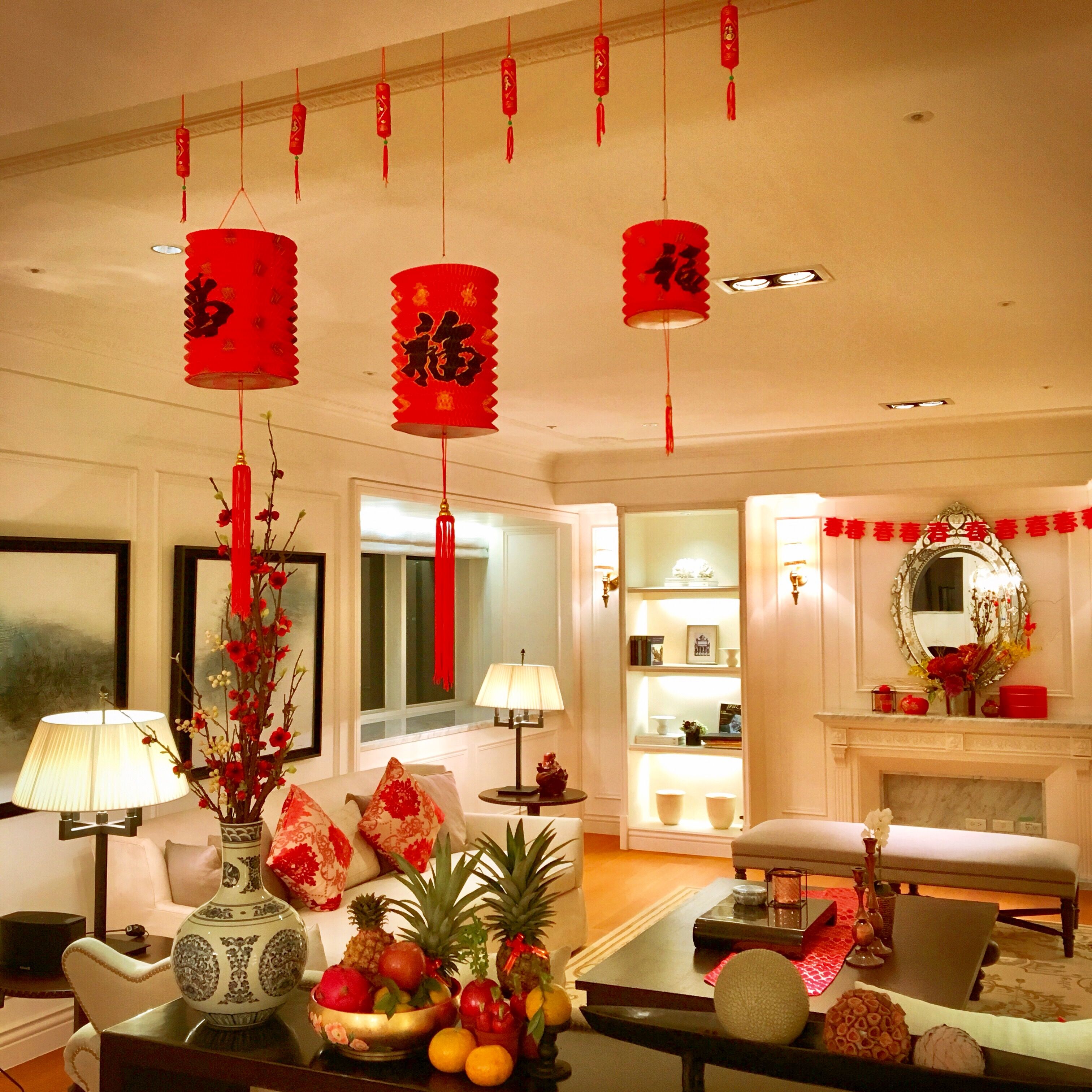 How To Decorate In Time For CNY - The Curtain Boutique - Blinds